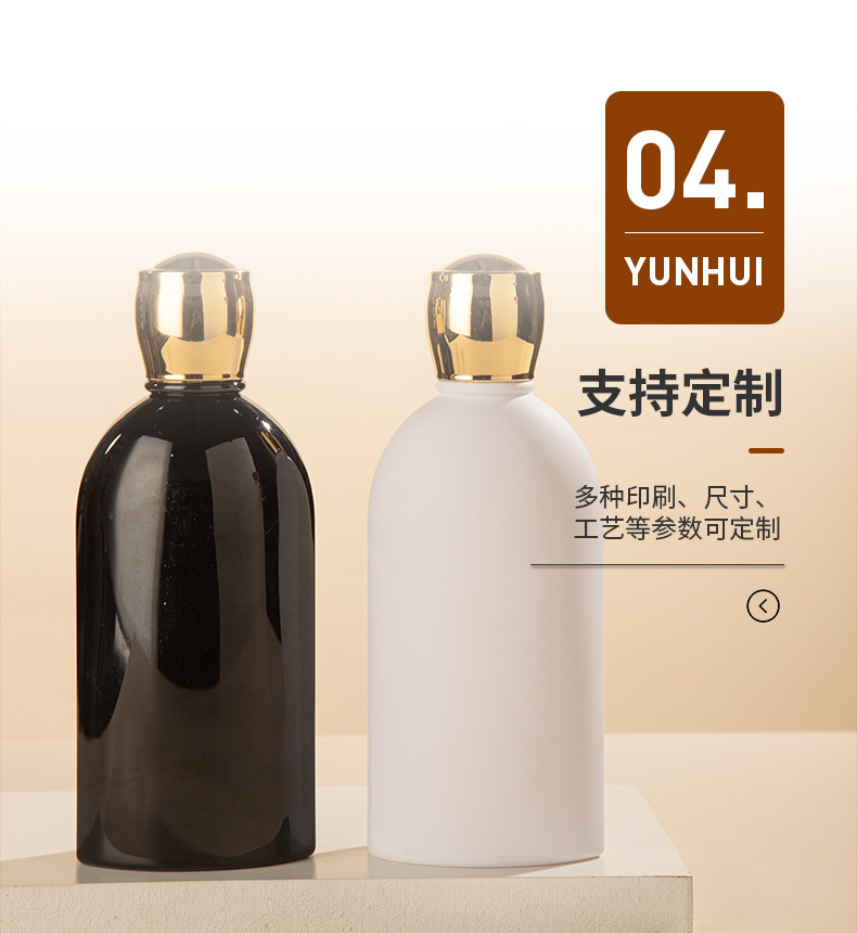 PET旋蓋瓶400ml沐浴露瓶 塑料瓶化妝品包材護(hù)發(fā)素洗發(fā)水分裝瓶